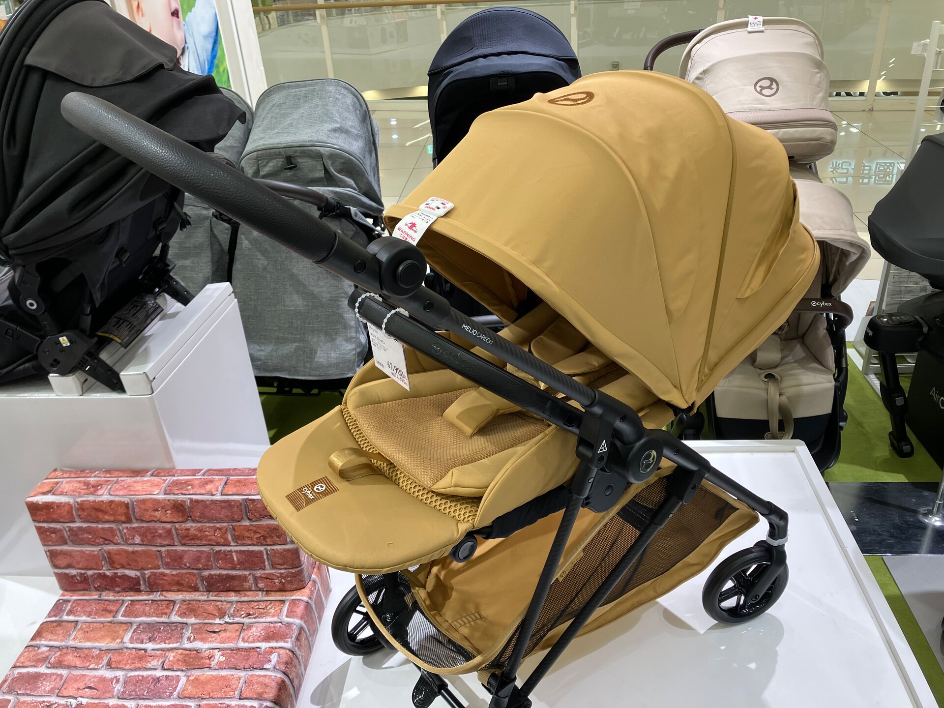 ゆめタウン廿日市 Recommended Items アイテムページ｜ゆめタウン