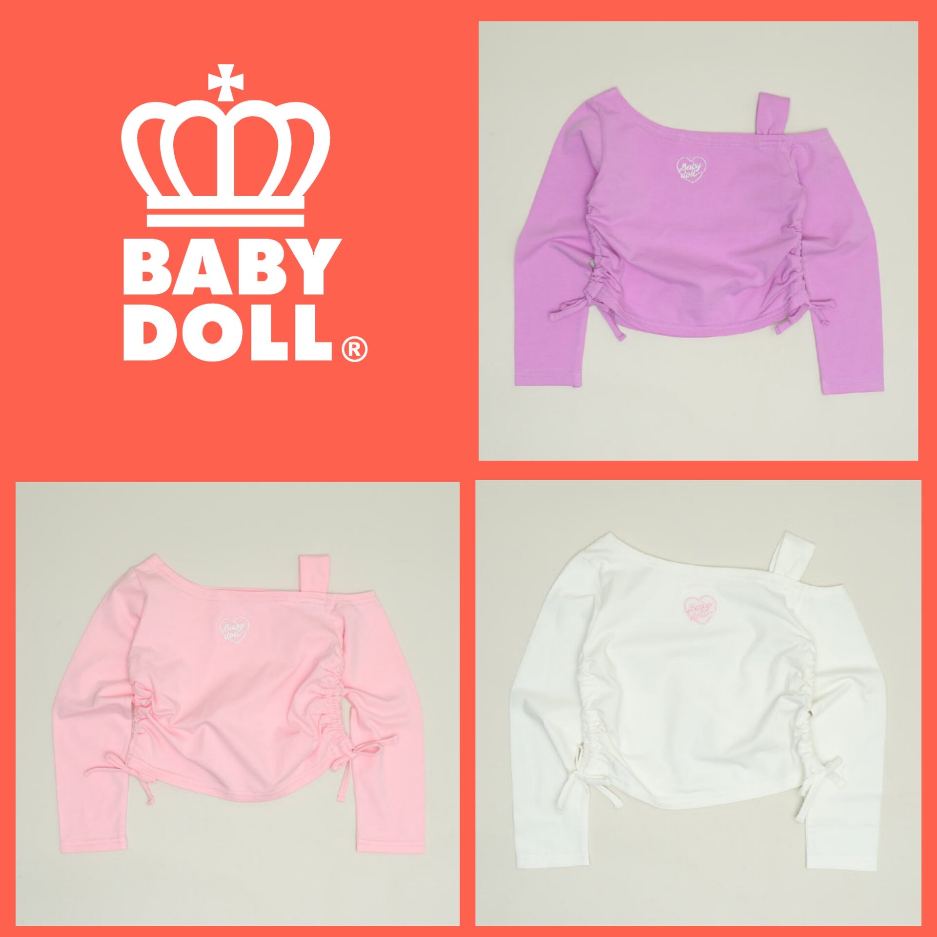 ゆめタウン廿日市 Recommended Items アイテムページ｜ゆめタウン