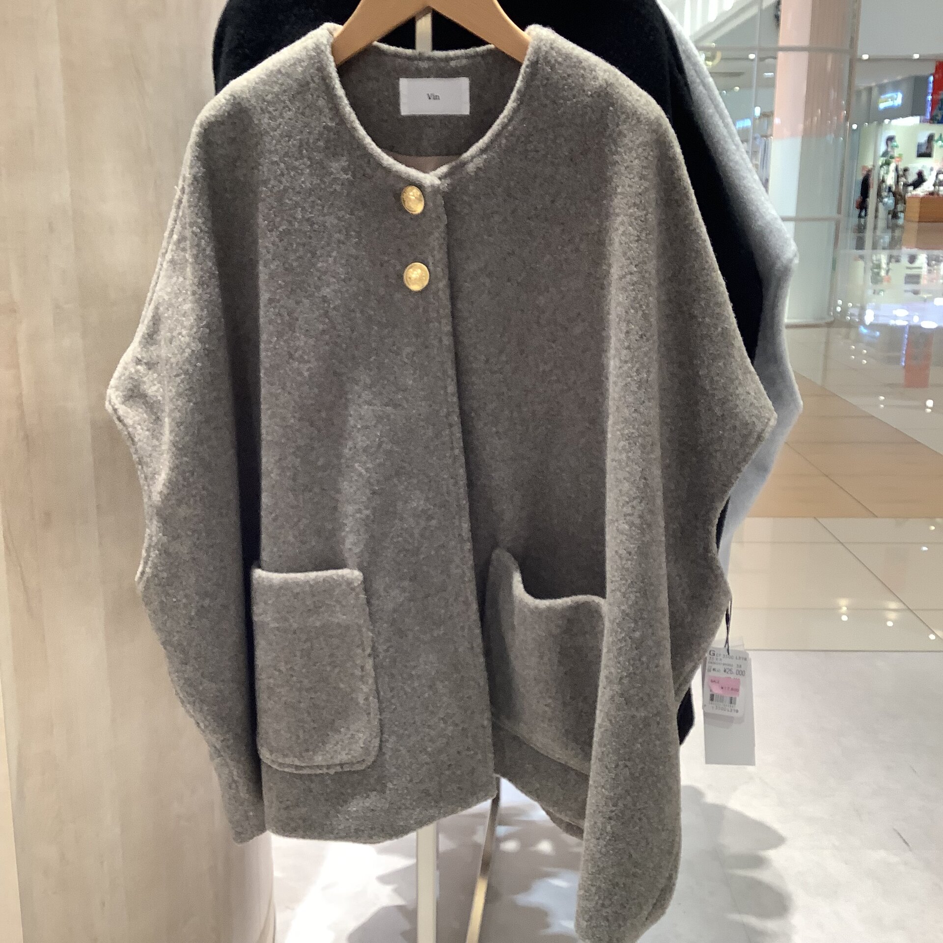 ゆめタウン廿日市 Recommended Items アイテムページ｜ゆめタウン