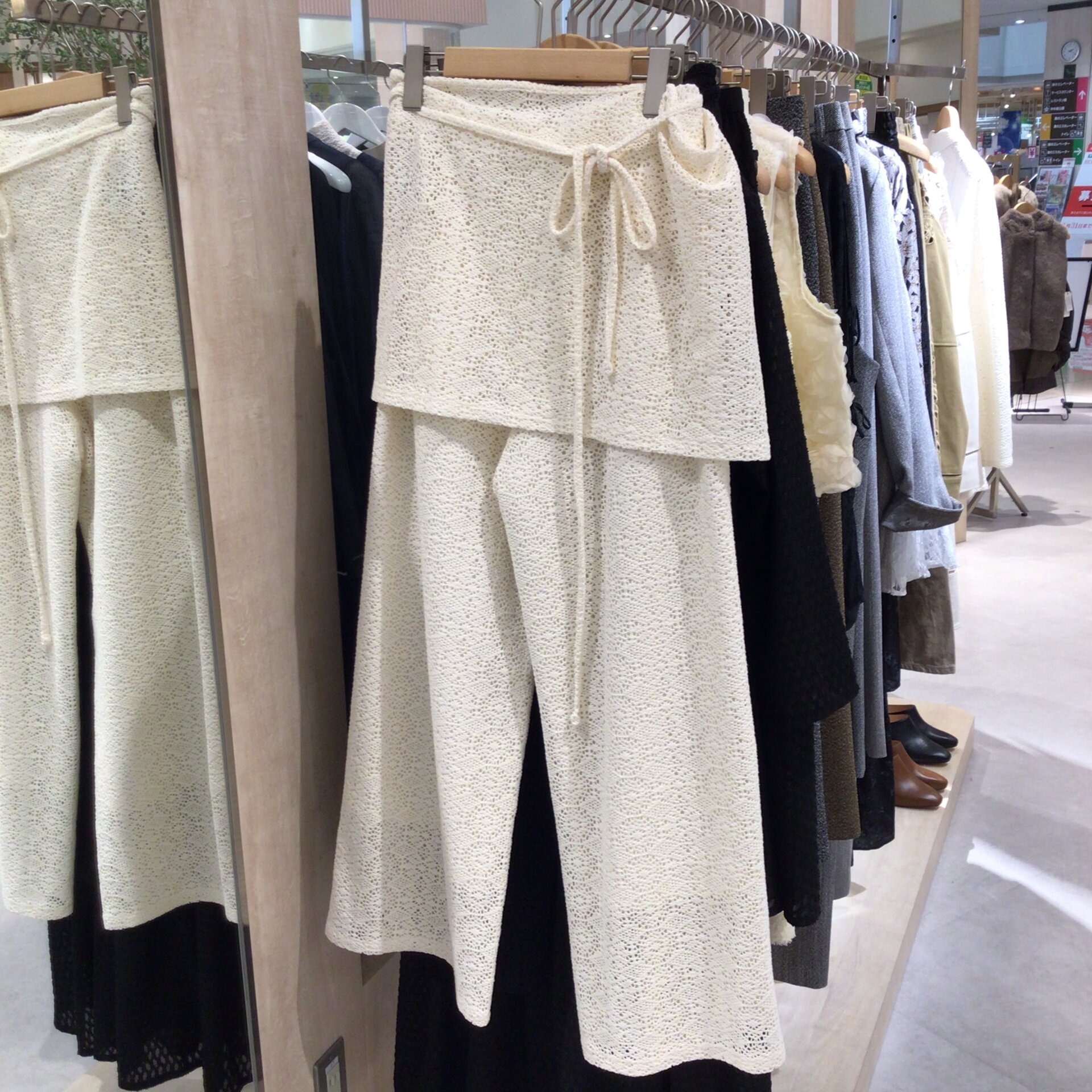 ゆめタウン廿日市 Recommended Items アイテムページ｜ゆめタウン