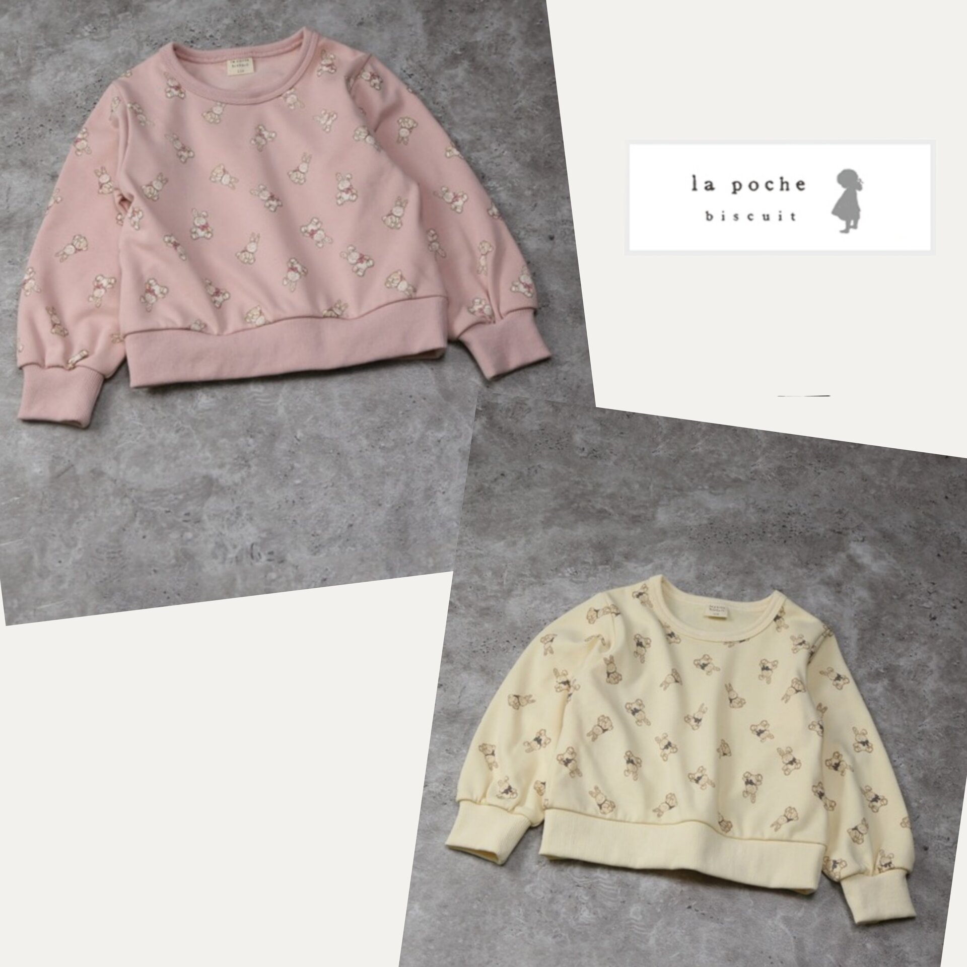 ゆめタウン廿日市 Recommended Items アイテムページ｜ゆめタウン