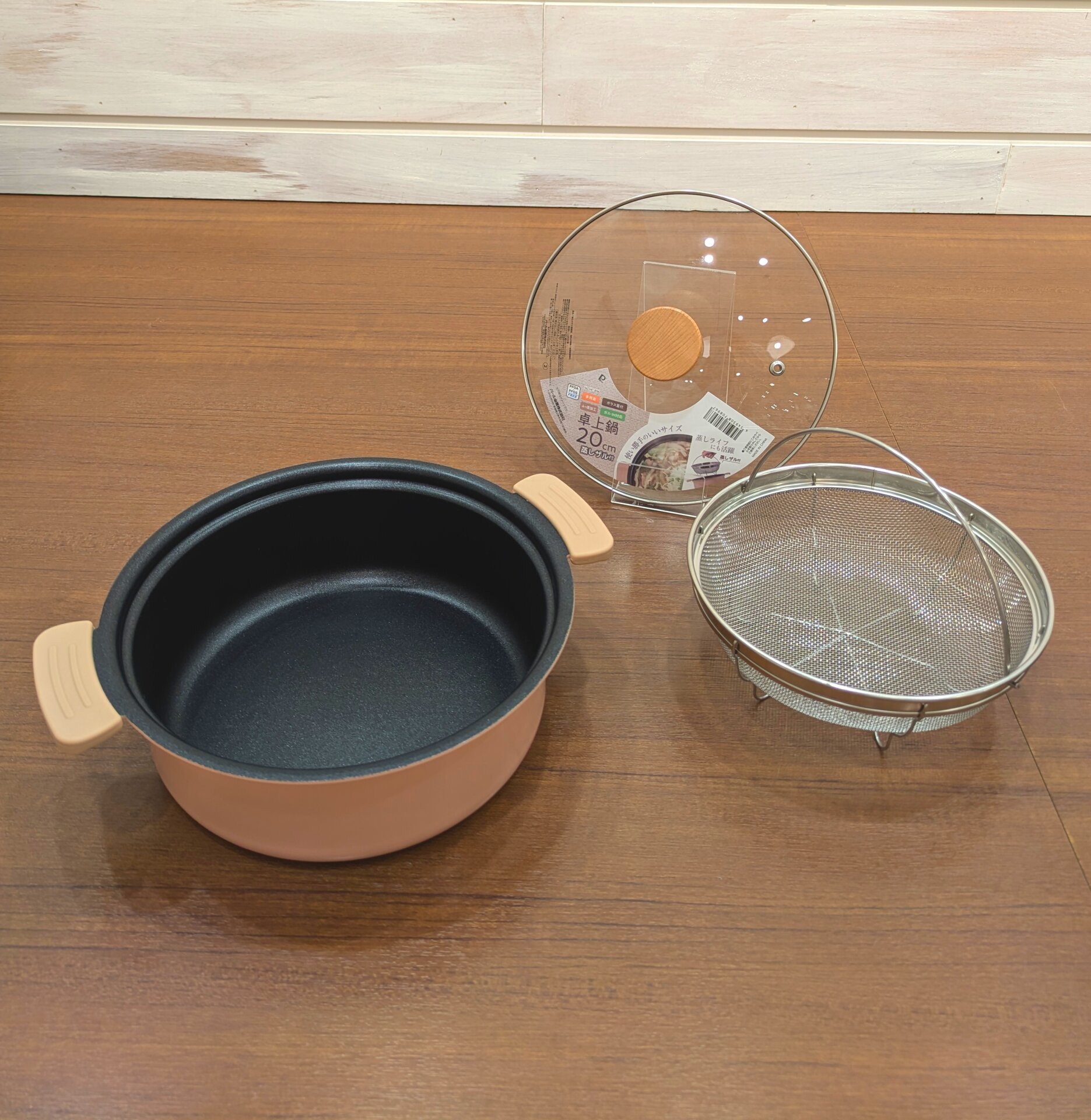 ゆめタウン廿日市 Recommended Items アイテムページ｜ゆめタウン