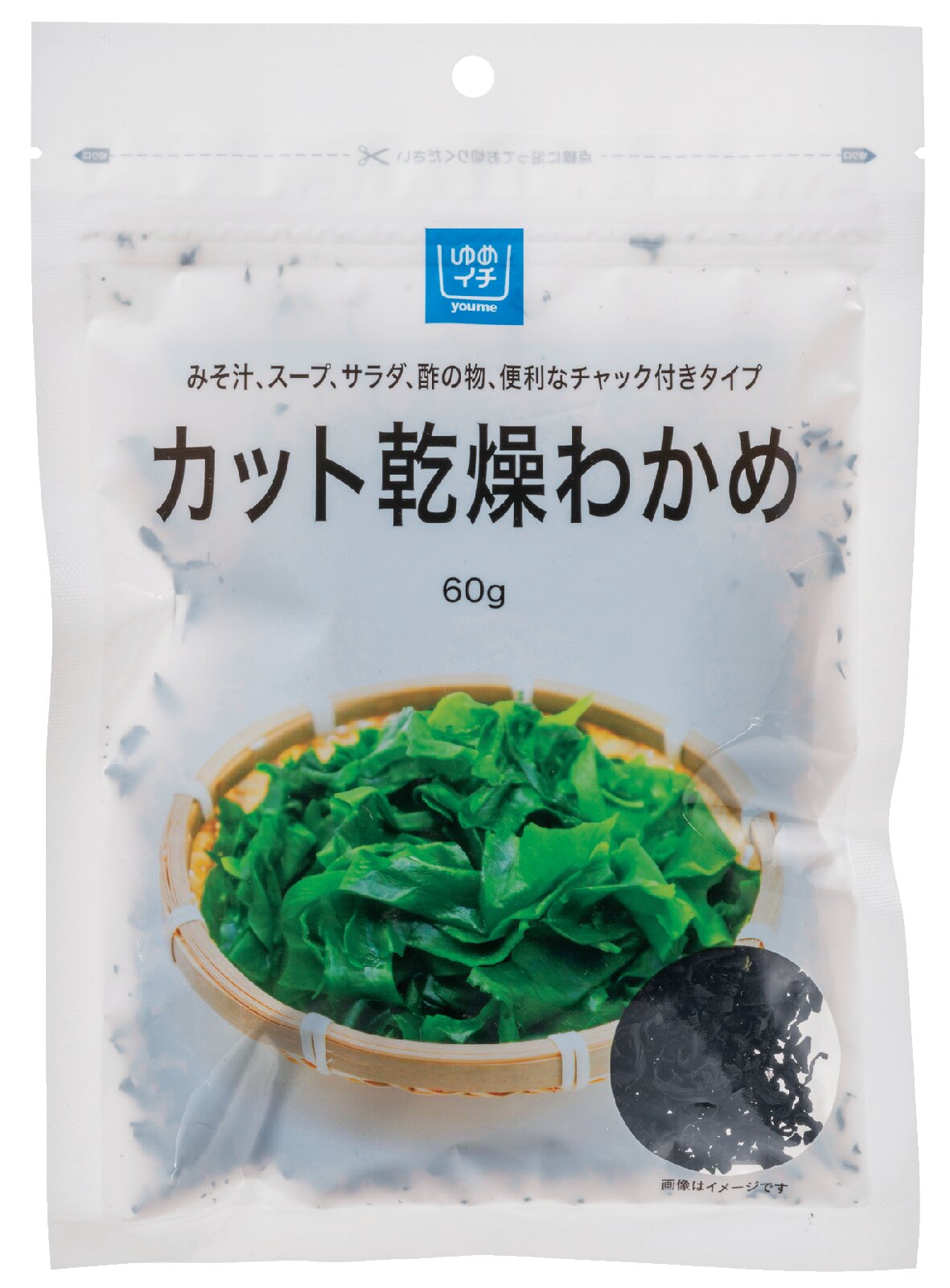 イズミのプライベートブランド『ゆめイチ』_商品詳細｜イズミ