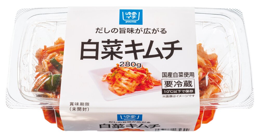 みく　ティプイズム　10　BBホワイト　40ｇ　1本 イズミのプライベートブランド『ゆめイチ』_商品詳細｜イズミ