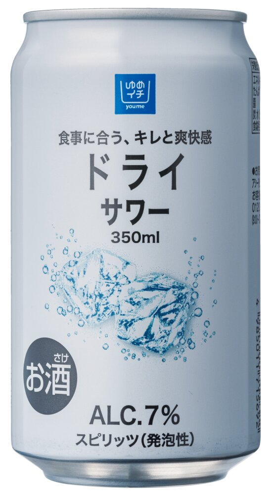 イズミのプライベートブランド『ゆめイチ』｜イズミ・ゆめタウン公式サイト